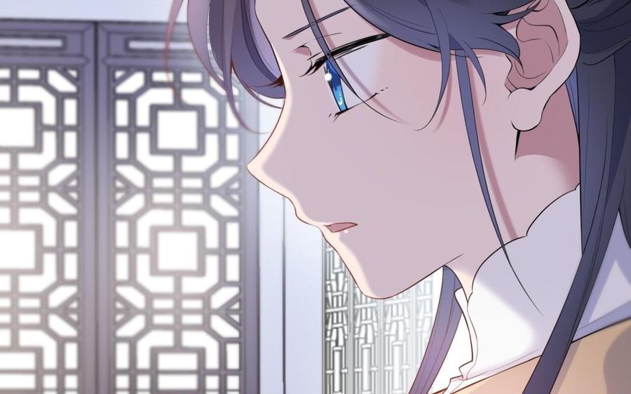 朕的皇后有问题韩漫全集-第59话 怀疑的种子无删减无遮挡章节图片 