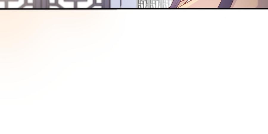 朕的皇后有问题韩漫全集-第59话 怀疑的种子无删减无遮挡章节图片 