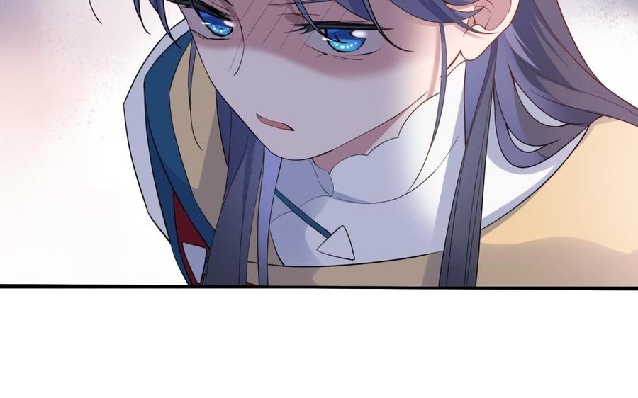 朕的皇后有问题韩漫全集-第59话 怀疑的种子无删减无遮挡章节图片 