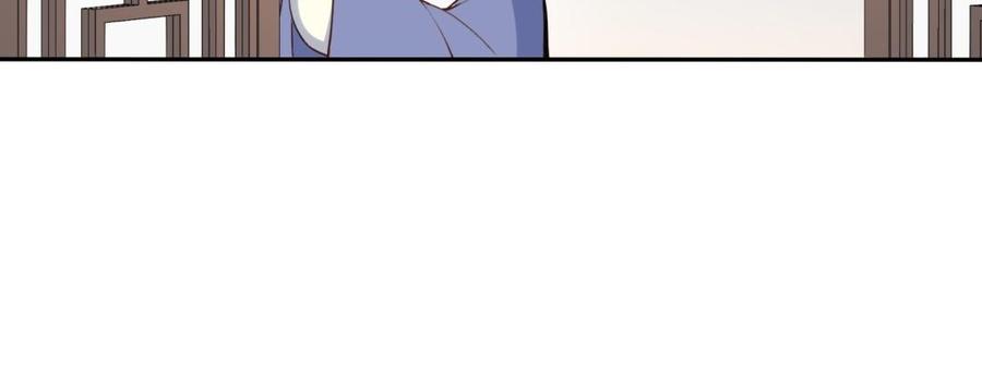 朕的皇后有问题韩漫全集-第60话 原名木流无删减无遮挡章节图片 