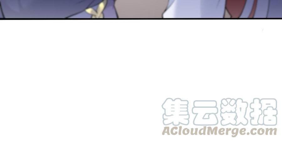 朕的皇后有问题韩漫全集-第61话 醒来吧，圣女无删减无遮挡章节图片 