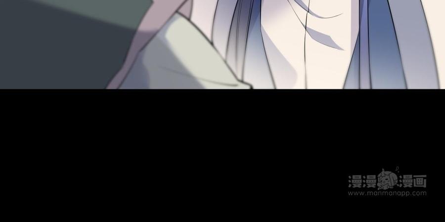 朕的皇后有问题韩漫全集-第61话 醒来吧，圣女无删减无遮挡章节图片 