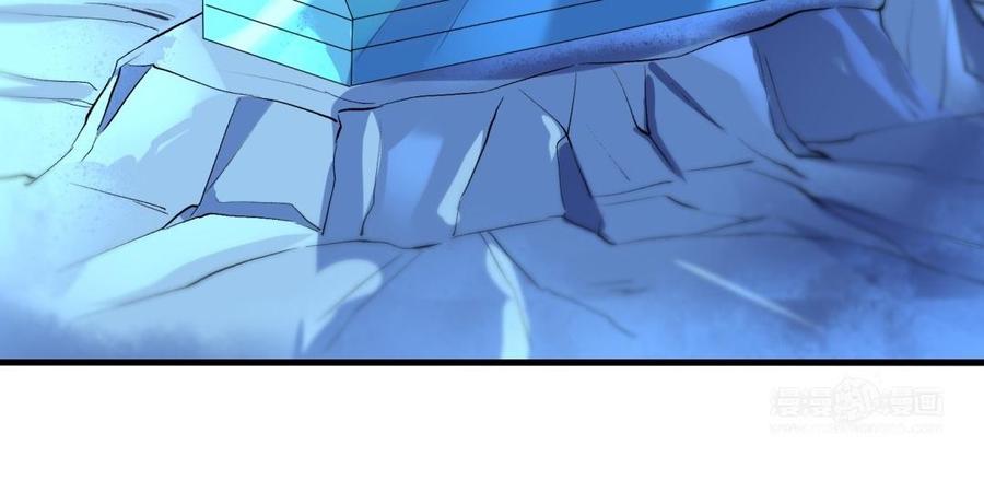 朕的皇后有问题韩漫全集-第61话 醒来吧，圣女无删减无遮挡章节图片 