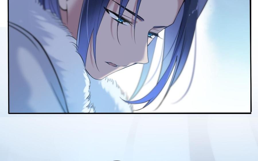 朕的皇后有问题韩漫全集-第61话 醒来吧，圣女无删减无遮挡章节图片 