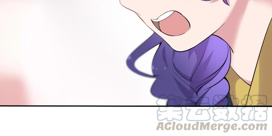 朕的皇后有问题韩漫全集-第62话 拍卖初夜无删减无遮挡章节图片 