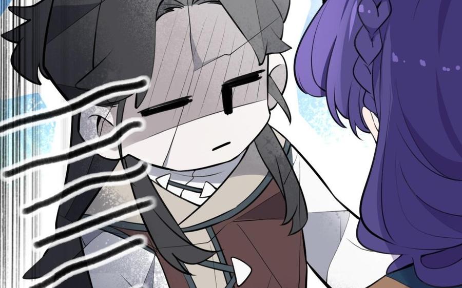 朕的皇后有问题韩漫全集-第62话 拍卖初夜无删减无遮挡章节图片 