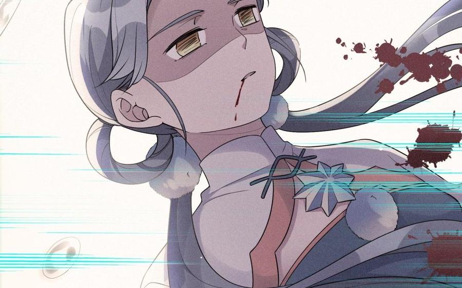 朕的皇后有问题韩漫全集-第62话 拍卖初夜无删减无遮挡章节图片 