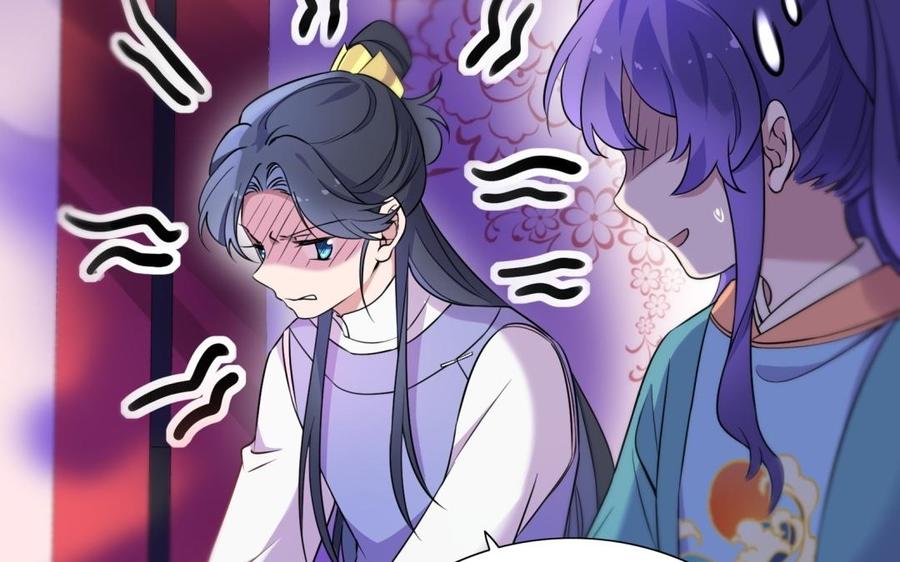 朕的皇后有问题韩漫全集-第63话 陛下真的是女人？！无删减无遮挡章节图片 