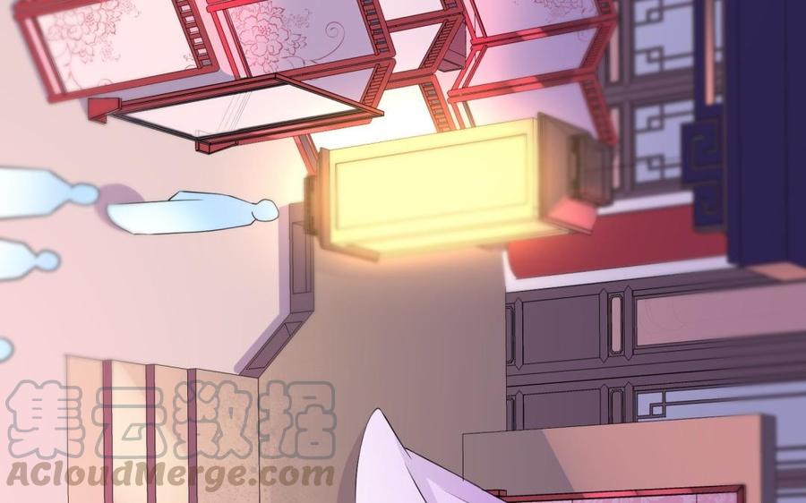 朕的皇后有问题韩漫全集-第63话 陛下真的是女人？！无删减无遮挡章节图片 