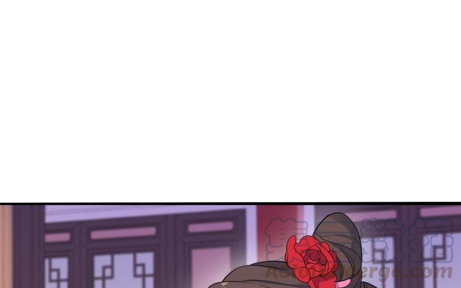 朕的皇后有问题韩漫全集-第63话 陛下真的是女人？！无删减无遮挡章节图片 