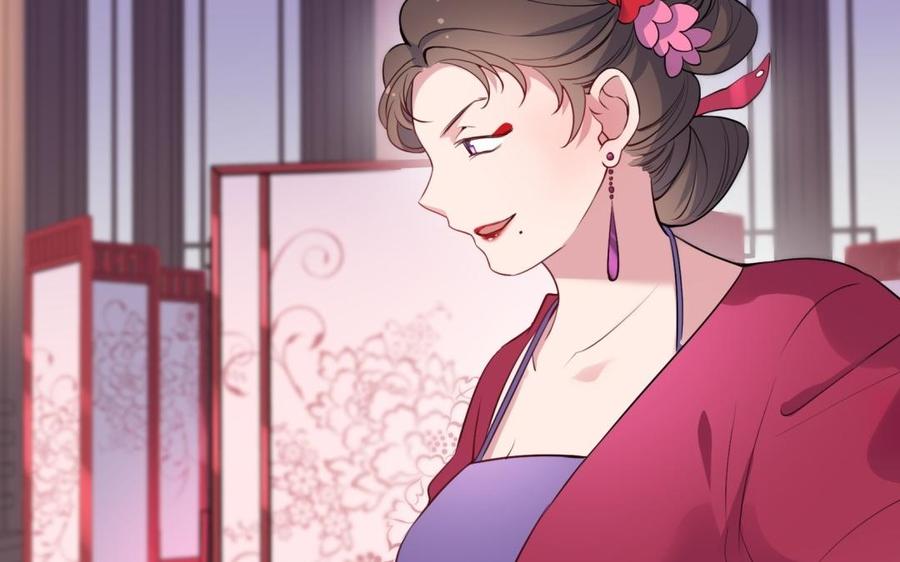 朕的皇后有问题韩漫全集-第63话 陛下真的是女人？！无删减无遮挡章节图片 