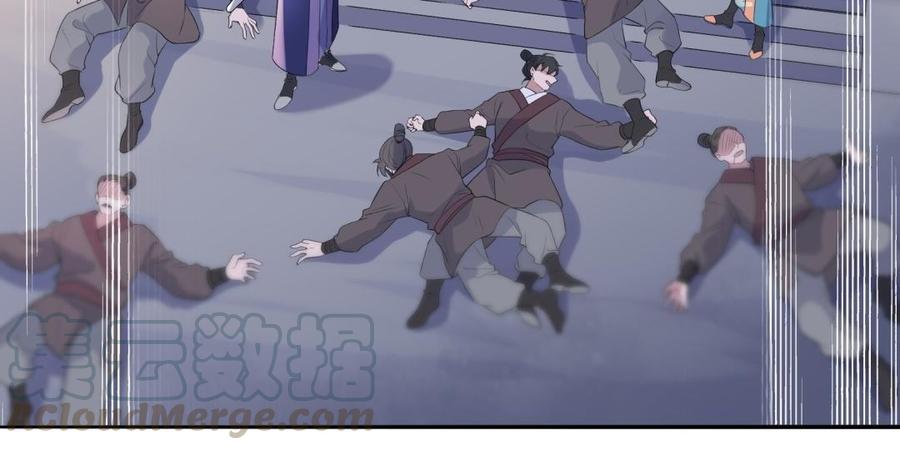 朕的皇后有问题韩漫全集-第64话 何必再演戏无删减无遮挡章节图片 