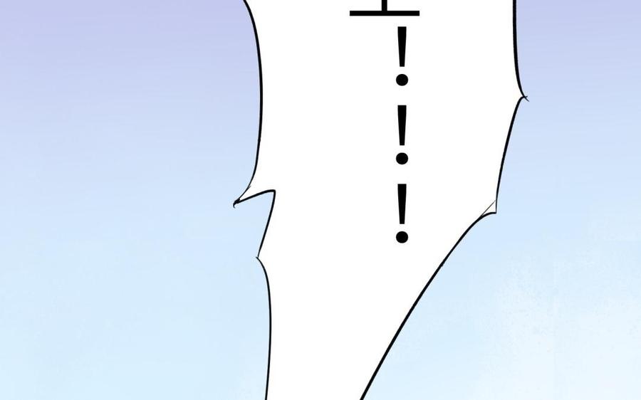 朕的皇后有问题韩漫全集-第64话 何必再演戏无删减无遮挡章节图片 