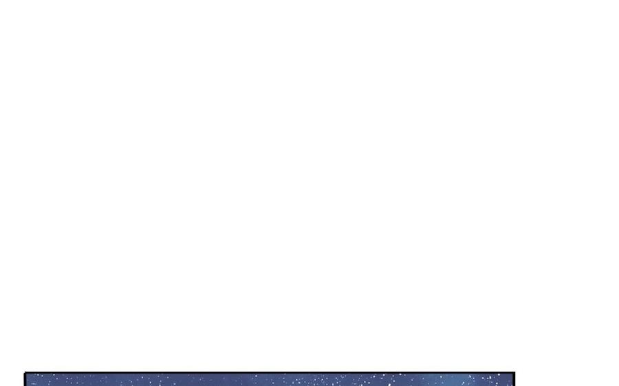 朕的皇后有问题韩漫全集-第64话 何必再演戏无删减无遮挡章节图片 