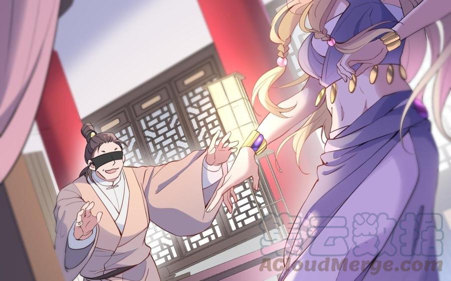 朕的皇后有问题韩漫全集-第64话 何必再演戏无删减无遮挡章节图片 