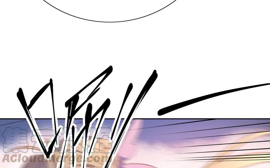朕的皇后有问题韩漫全集-第65话 决裂无删减无遮挡章节图片 