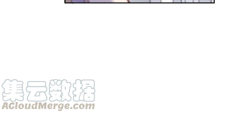 朕的皇后有问题韩漫全集-第65话 决裂无删减无遮挡章节图片 