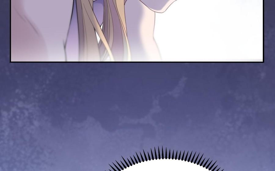 朕的皇后有问题韩漫全集-第65话 决裂无删减无遮挡章节图片 