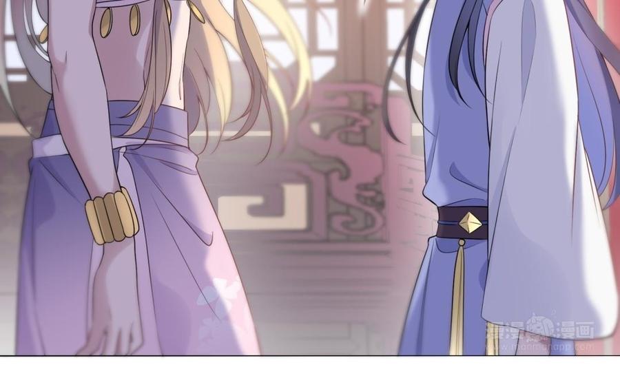 朕的皇后有问题韩漫全集-第65话 决裂无删减无遮挡章节图片 