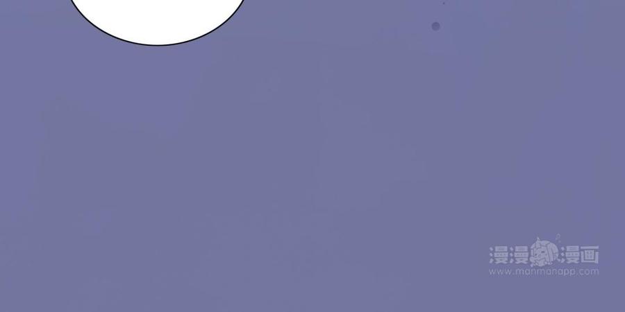 朕的皇后有问题韩漫全集-第65话 决裂无删减无遮挡章节图片 