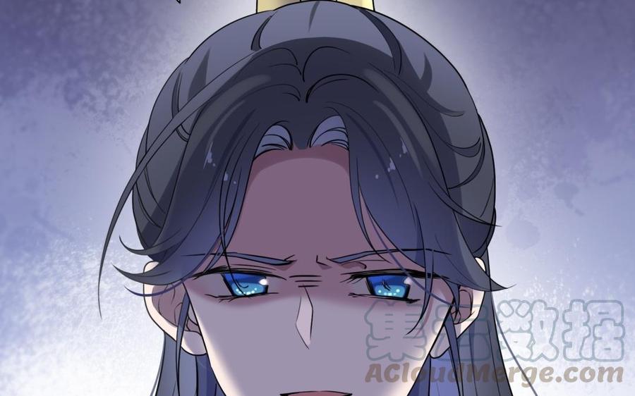 朕的皇后有问题韩漫全集-第65话 决裂无删减无遮挡章节图片 