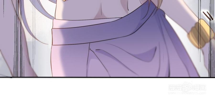 朕的皇后有问题韩漫全集-第65话 决裂无删减无遮挡章节图片 