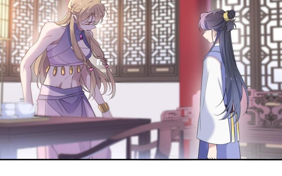 朕的皇后有问题韩漫全集-第65话 决裂无删减无遮挡章节图片 