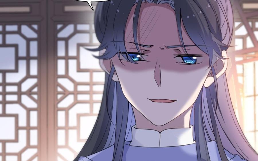 朕的皇后有问题韩漫全集-第65话 决裂无删减无遮挡章节图片 