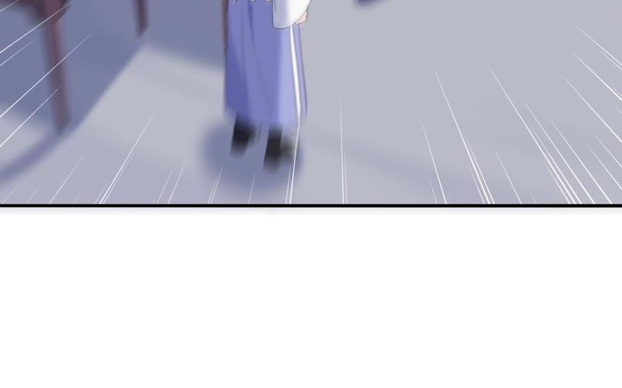 朕的皇后有问题韩漫全集-第65话 决裂无删减无遮挡章节图片 
