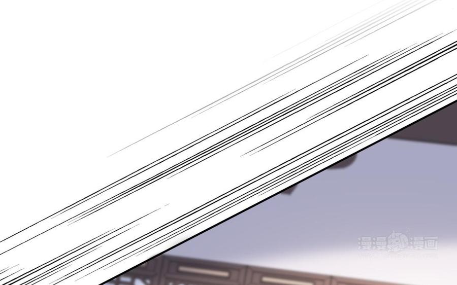 朕的皇后有问题韩漫全集-第65话 决裂无删减无遮挡章节图片 