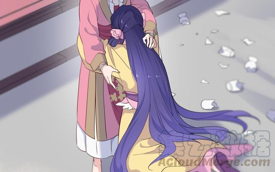 朕的皇后有问题韩漫全集-第66话 我不认识你了无删减无遮挡章节图片 