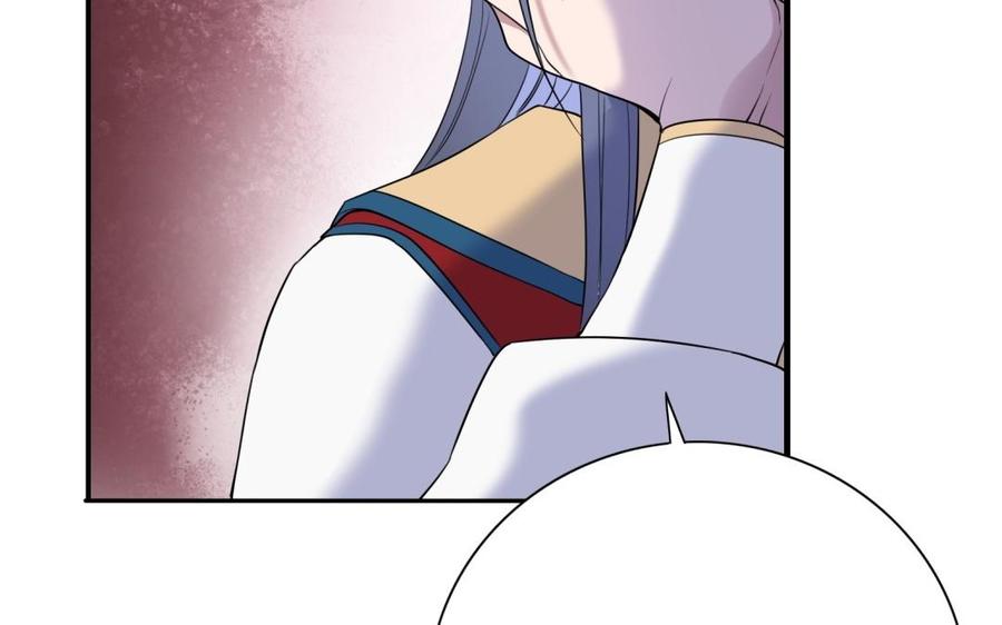 朕的皇后有问题韩漫全集-第66话 我不认识你了无删减无遮挡章节图片 