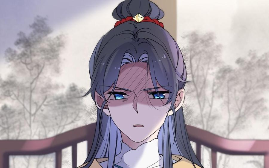 朕的皇后有问题韩漫全集-第66话 我不认识你了无删减无遮挡章节图片 