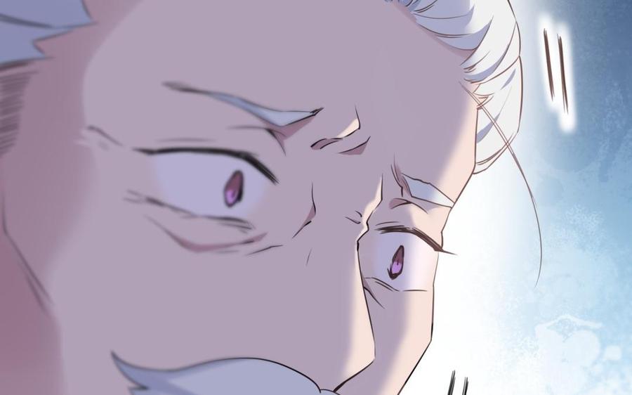 朕的皇后有问题韩漫全集-第66话 我不认识你了无删减无遮挡章节图片 