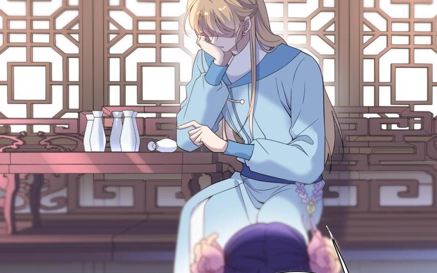 朕的皇后有问题韩漫全集-第66话 我不认识你了无删减无遮挡章节图片 