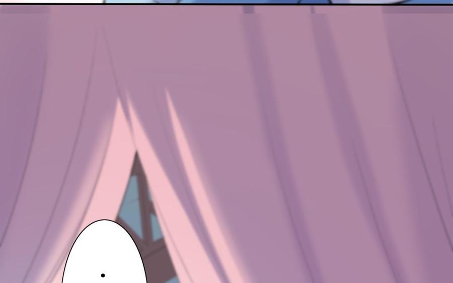 朕的皇后有问题韩漫全集-第66话 我不认识你了无删减无遮挡章节图片 