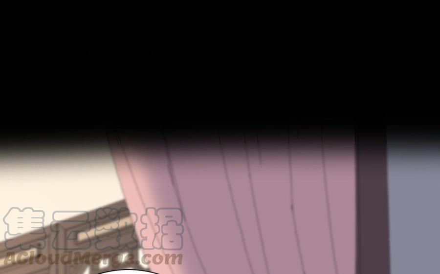 朕的皇后有问题韩漫全集-第66话 我不认识你了无删减无遮挡章节图片 