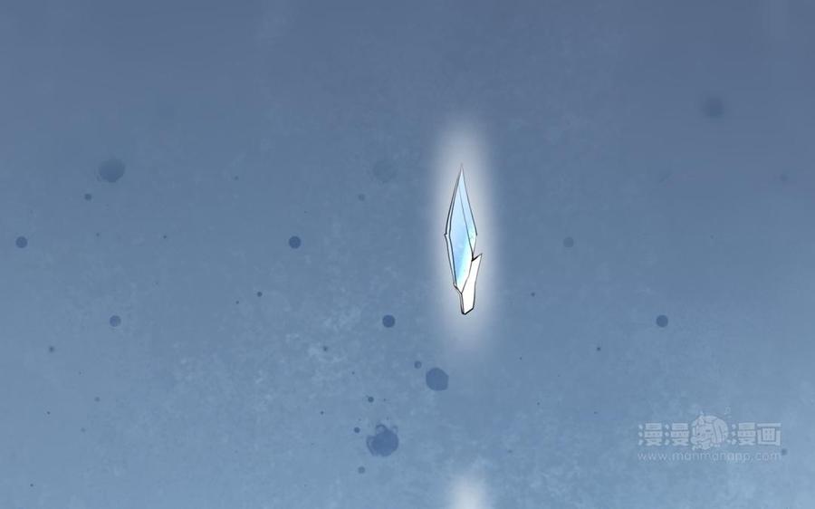 朕的皇后有问题韩漫全集-第66话 我不认识你了无删减无遮挡章节图片 
