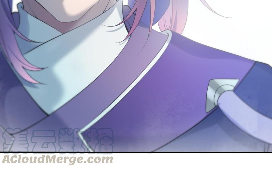 朕的皇后有问题韩漫全集-第67话 头上带点绿无删减无遮挡章节图片 