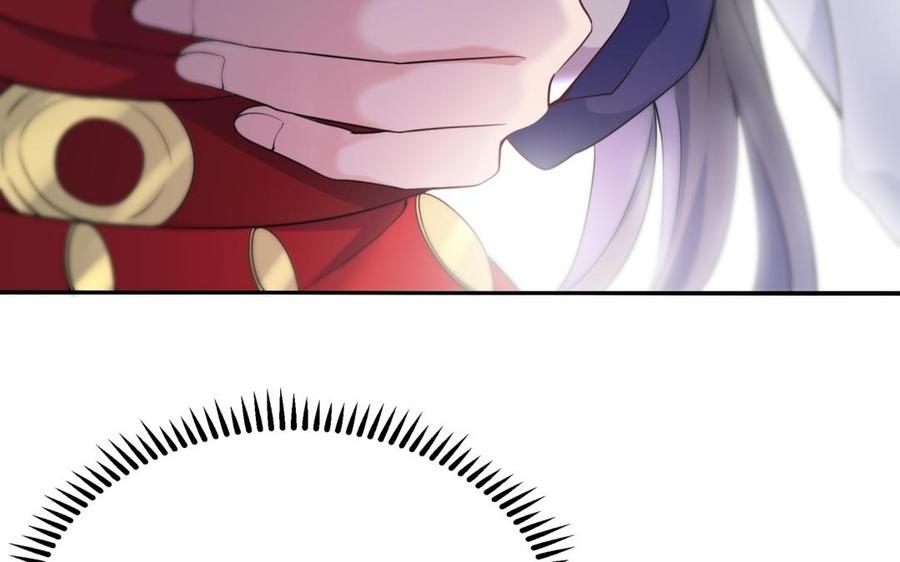 朕的皇后有问题韩漫全集-第67话 头上带点绿无删减无遮挡章节图片 