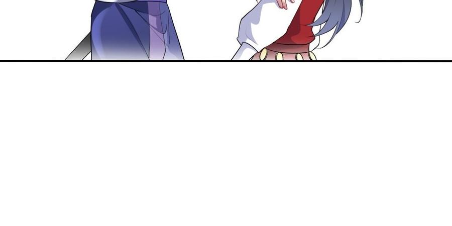朕的皇后有问题韩漫全集-第67话 头上带点绿无删减无遮挡章节图片 