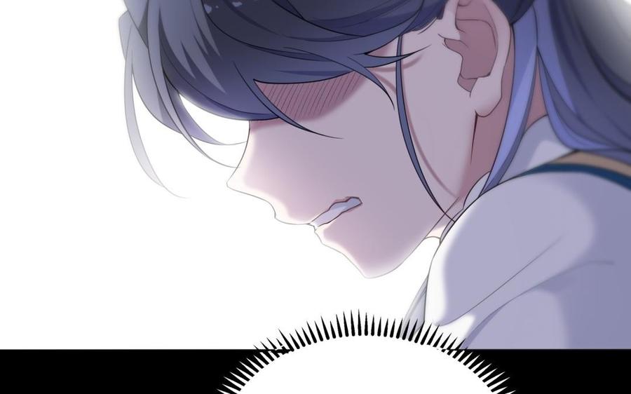朕的皇后有问题韩漫全集-第67话 头上带点绿无删减无遮挡章节图片 