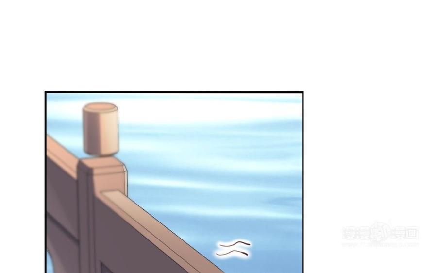 朕的皇后有问题韩漫全集-第67话 头上带点绿无删减无遮挡章节图片 