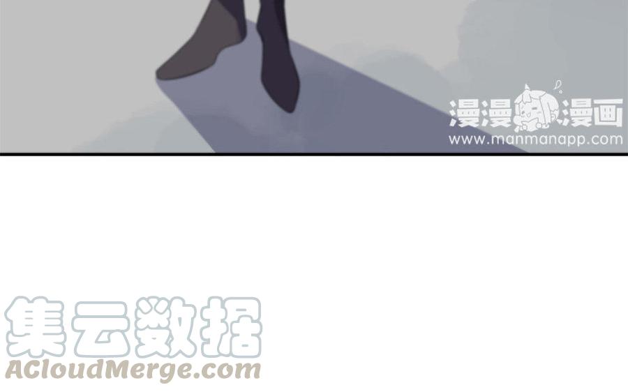 朕的皇后有问题韩漫全集-第7话 最糟糕的事态无删减无遮挡章节图片 