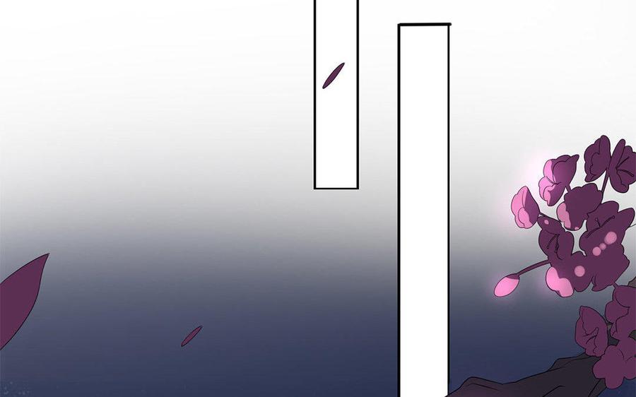 朕的皇后有问题韩漫全集-第7话 最糟糕的事态无删减无遮挡章节图片 