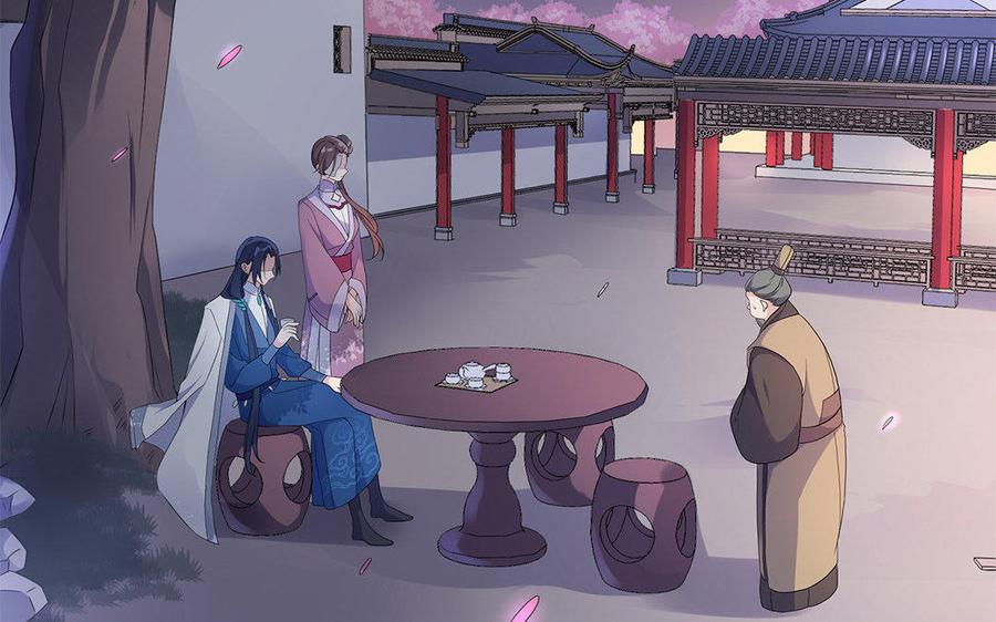 朕的皇后有问题韩漫全集-第7话 最糟糕的事态无删减无遮挡章节图片 