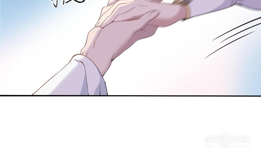 朕的皇后有问题韩漫全集-第69话 朕想要了你无删减无遮挡章节图片 