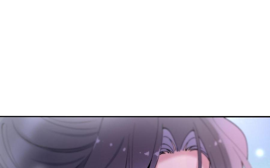 朕的皇后有问题韩漫全集-第69话 朕想要了你无删减无遮挡章节图片 