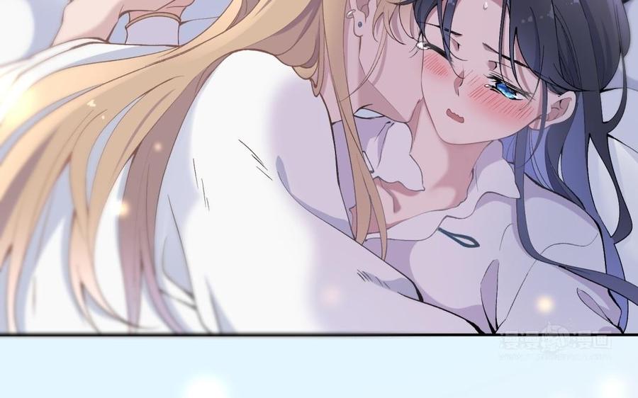 朕的皇后有问题韩漫全集-第70话 你是我的无删减无遮挡章节图片 