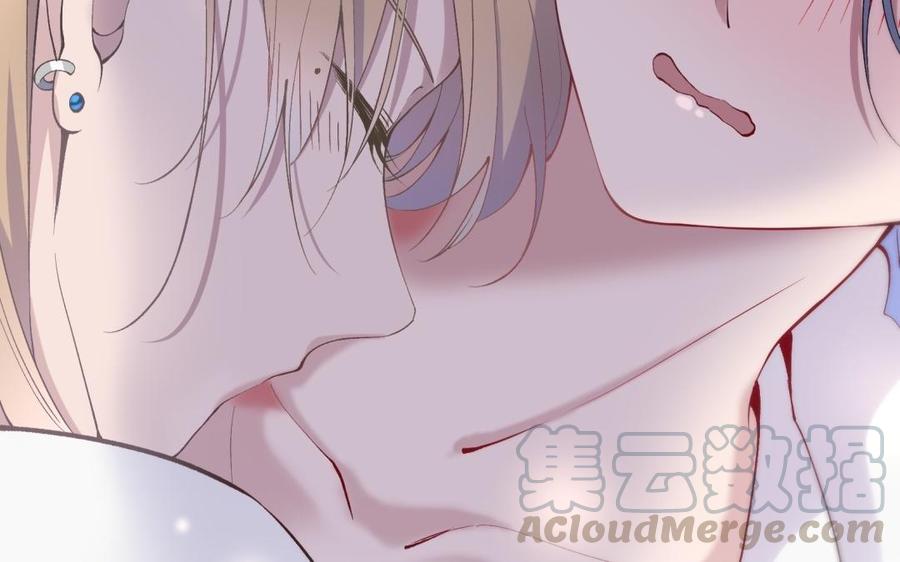 朕的皇后有问题韩漫全集-第70话 你是我的无删减无遮挡章节图片 